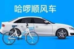 【8分钟教程】黄石工厂咨询热线电话_哔哩哔哩-2